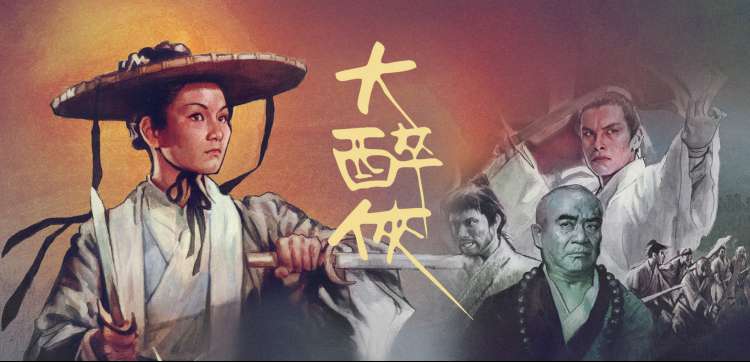 国产福利91精品 影视资讯