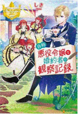 国产福利91精品一区 动漫推荐