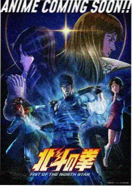 国产福利91精品二区 新番动画