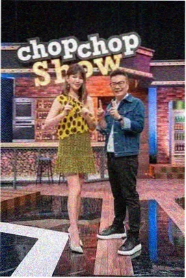 国产福利91精品二区 综艺新秀